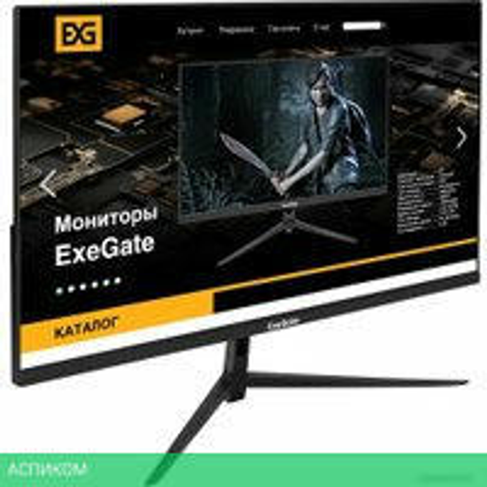 Монитор ExeGate SmartView ES2407A EX294429RUS