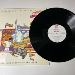 Винтажная виниловая пластинка LP Антология Американской Музыки Anthology Of American Music Pop Rock and Roll Пластинка 3 (Россия 1992)