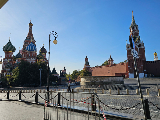"За стенами древнего города. Прошлое и настоящее."