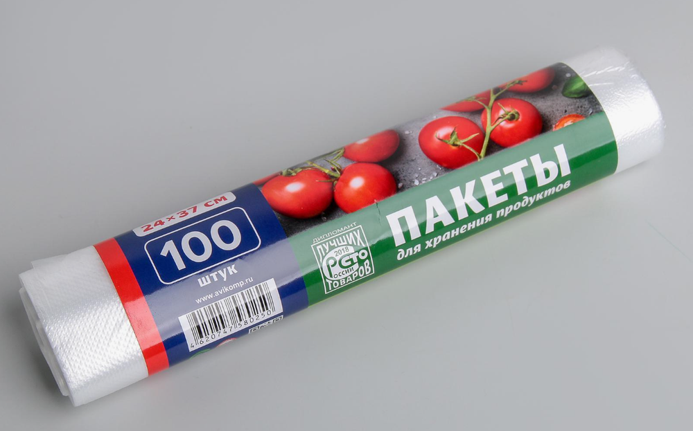 Пакеты д/завтрака Авикомп фасовочные д/хранения продуктов 24*37 100шт. 0250