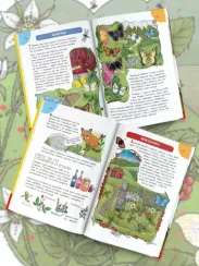 Первая энциклопедия почемучки. Мир вокруг: животные, насекомые, грибы и ягоды, цветы и растения