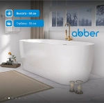 Ванна ABBER AB9219 175x80