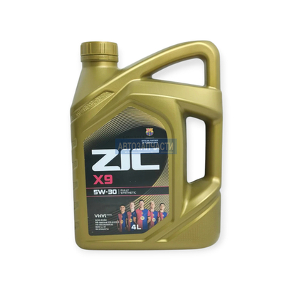 Масло моторное ZIC X9 5W30 API SL/CF (4л.) синтетическое