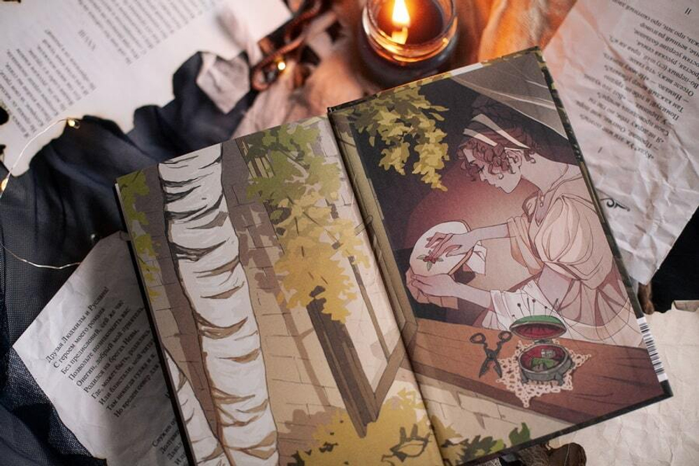 Дубровский. Вечные истории. Young Adult