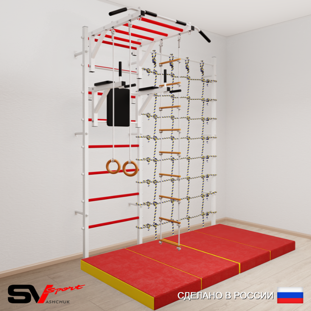 Шведская стенка Sv Sport 54840 (Турник рукоход/Брусья/Кольца/Лестница/Мат 2м/Канатный лаз)
