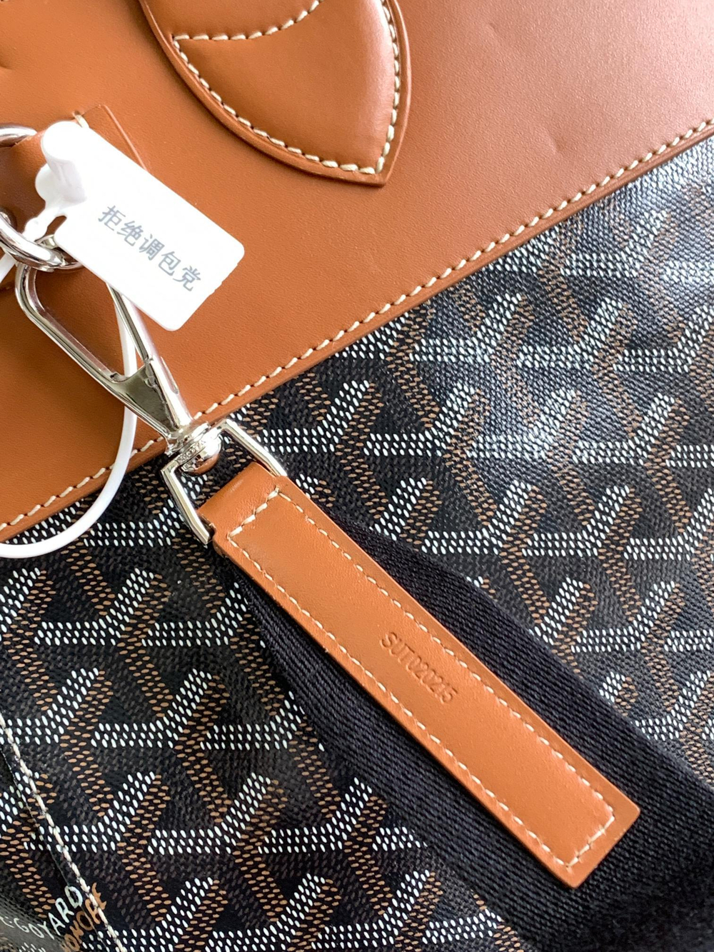 Goyard Steamer PM Bag