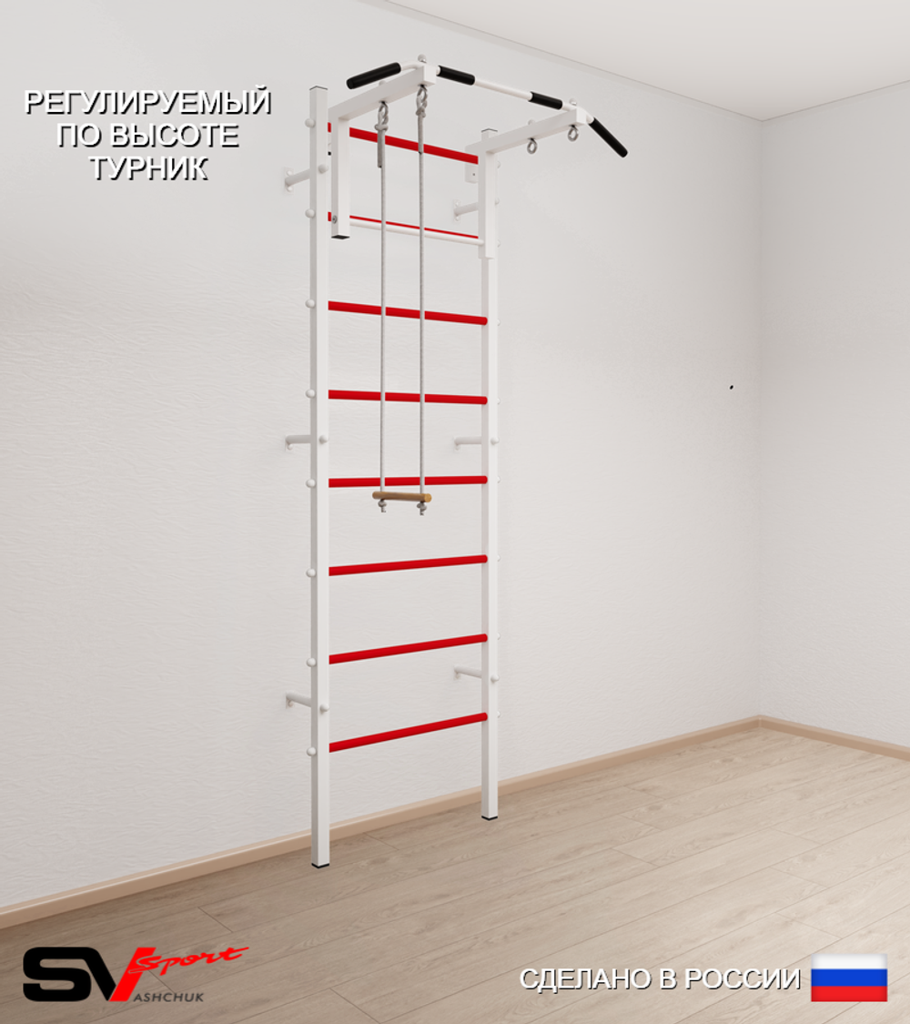 Шведская стенка Sv Sport 512 (Турник стандарт/Трапеция)
