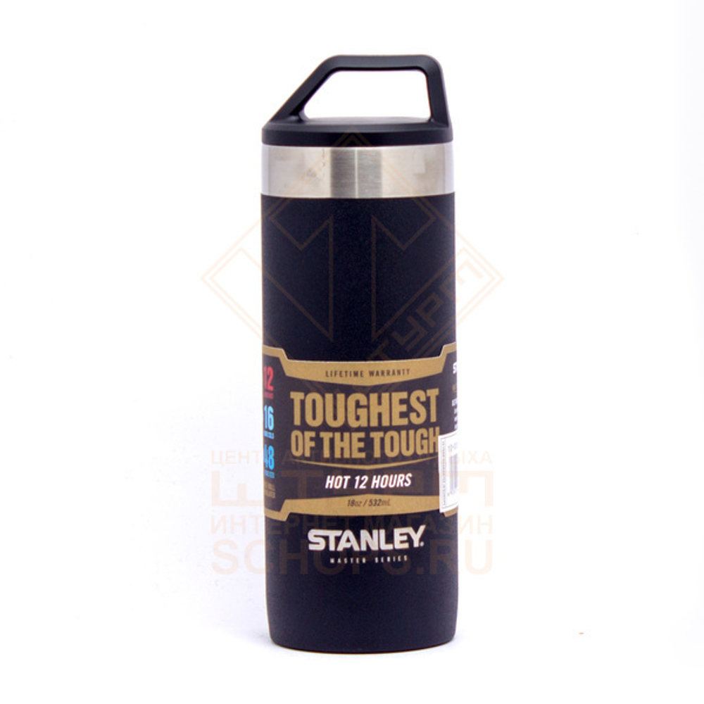 Термостакан Stanley Toughest Master 0.53 л, Black
