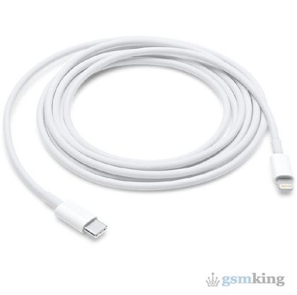 Apple USB Type-C to Lightning Cable (2m.) MKQ42ZM/A