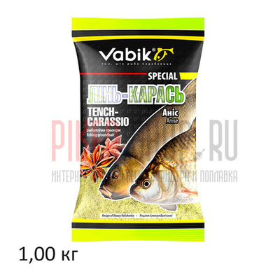 Прикормка Vabik Special Tench-Carassio Anise (Линь-Карась Анис), 1 кг