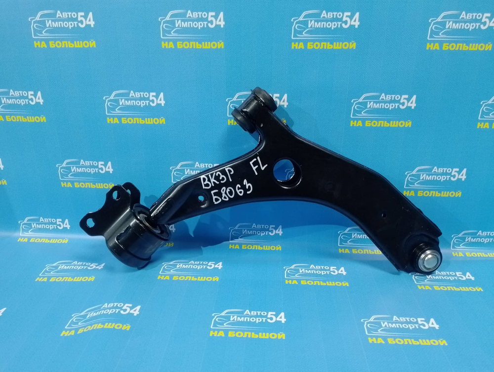 Рычаг передний левый MAZDA AXELA 2003-2006