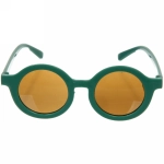 Очки солнцезащитные детские «Sunny Kids - Круглые», микс 6 цветов