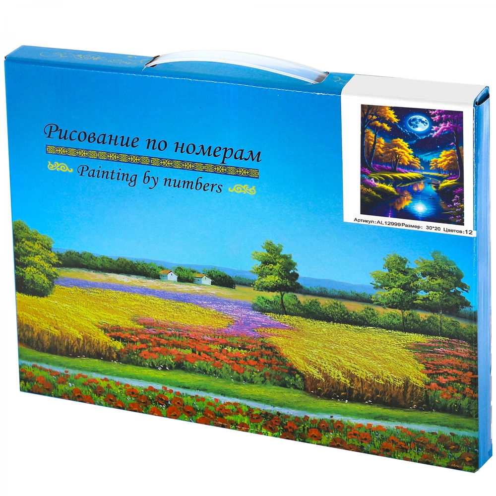 Картина по номерам Alingar, 20х30 см, 12 цветов, с акриловыми красками, холст на подрамнике, "Луна над рекой"