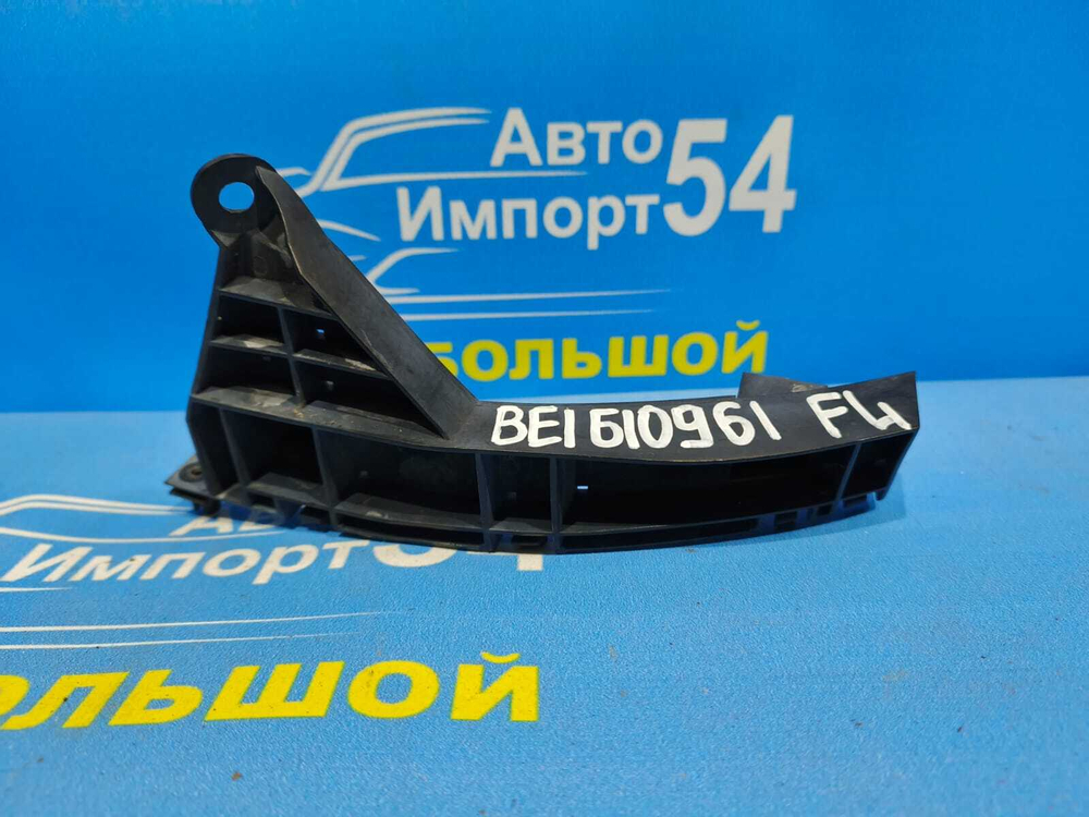 Крепление бампера переднее левое Honda EDIX 2004-2009