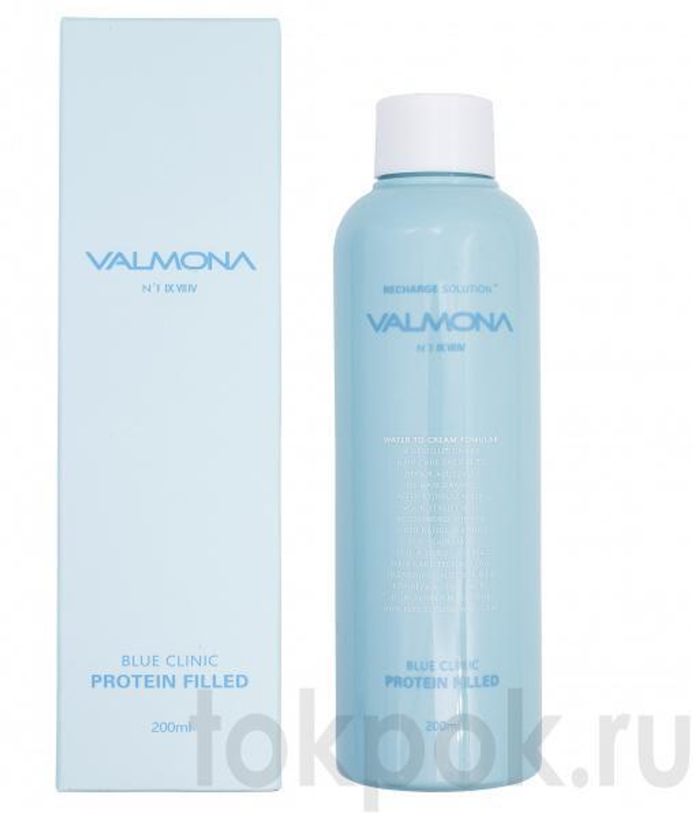 Маска для волос Valmona Blue Clinic Protein Filled, 200 мл