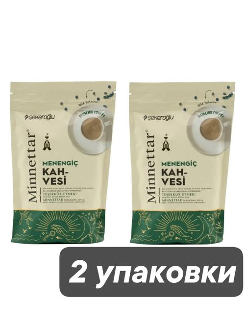 Кофейный напиток Minnettar Мененгич 165 г x 2 шт