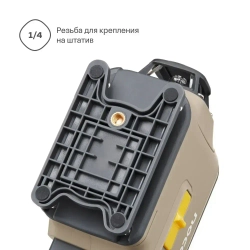 Уровень лазерный Nocord, 4х360, без аксессуаров, зеленый луч, NCL.4P.B1-2