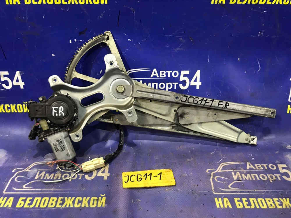 Стеклоподъемник передний правый TOYOTA BREVIS 2001
