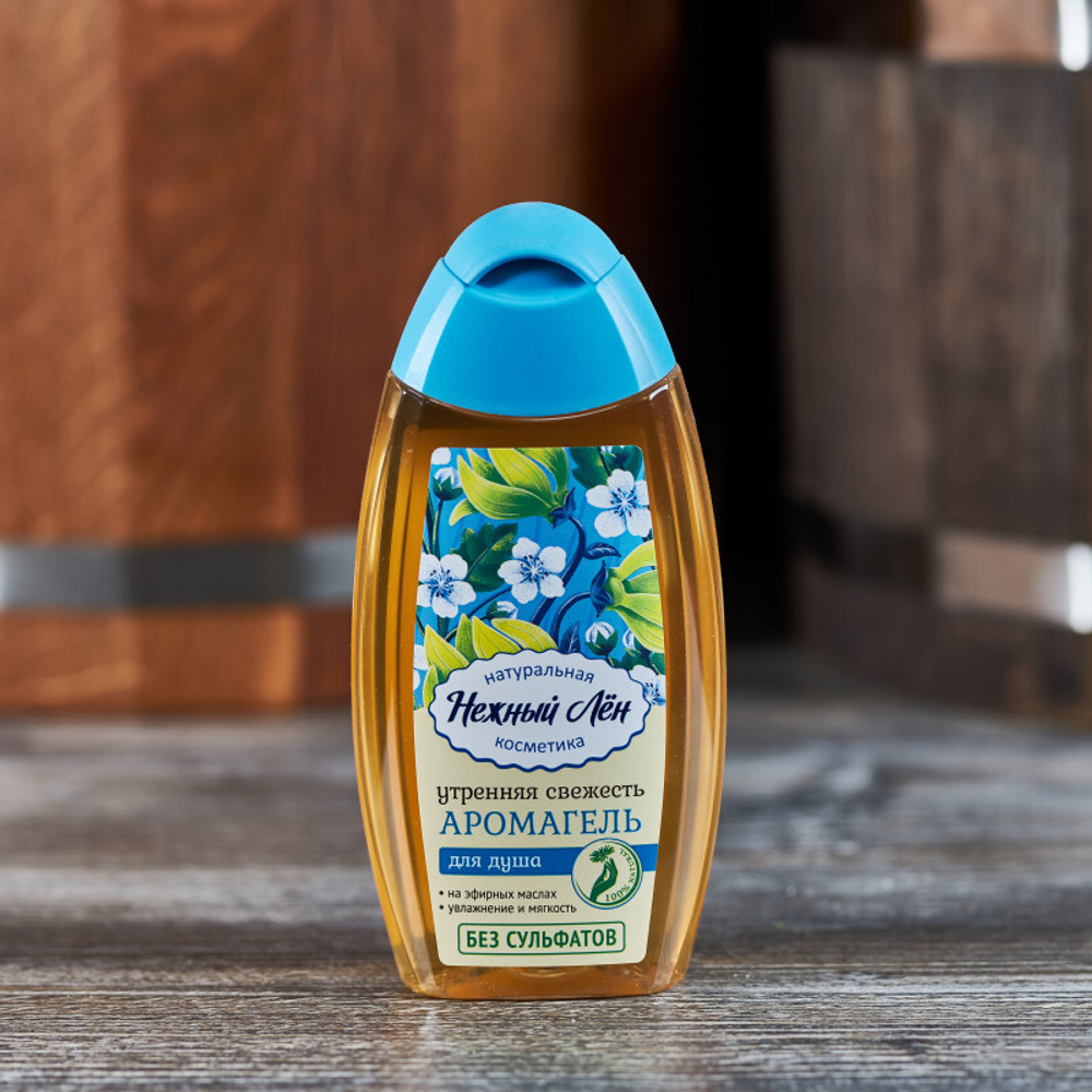 Аромагель для душа_Нежный лен__1.jpg