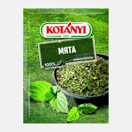 Мята Kotanyi измельченная 9г