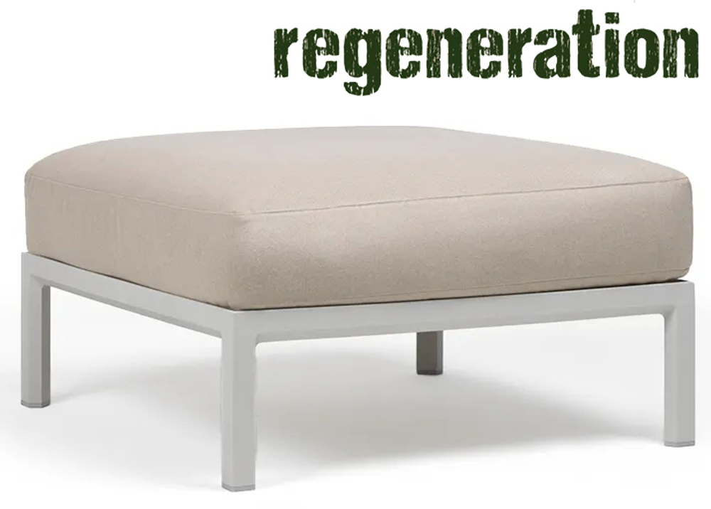 Пуф пластиковый с подушкой Nardi Maximo Pouf, гипс, жемчуг