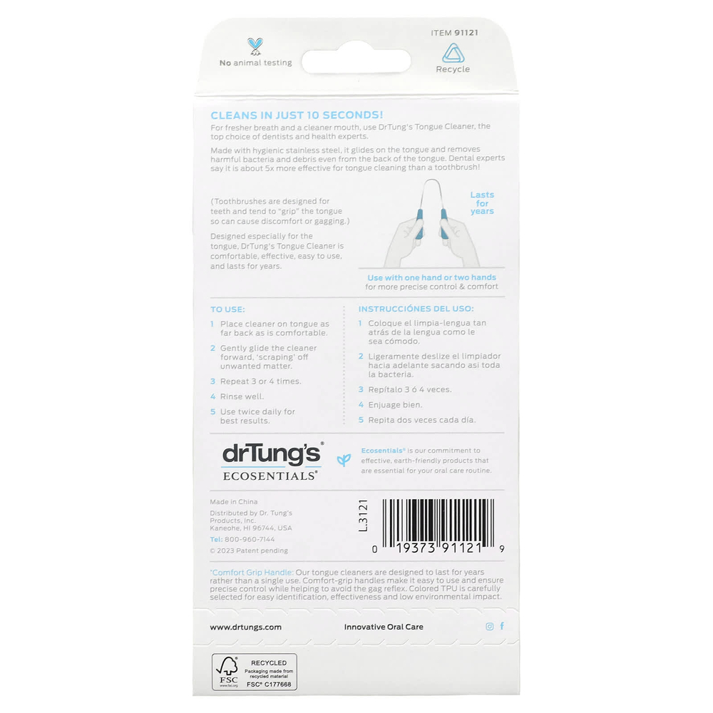 Dr. Tung's, Ecosentials™, средство для очищения языка, 1 шт.