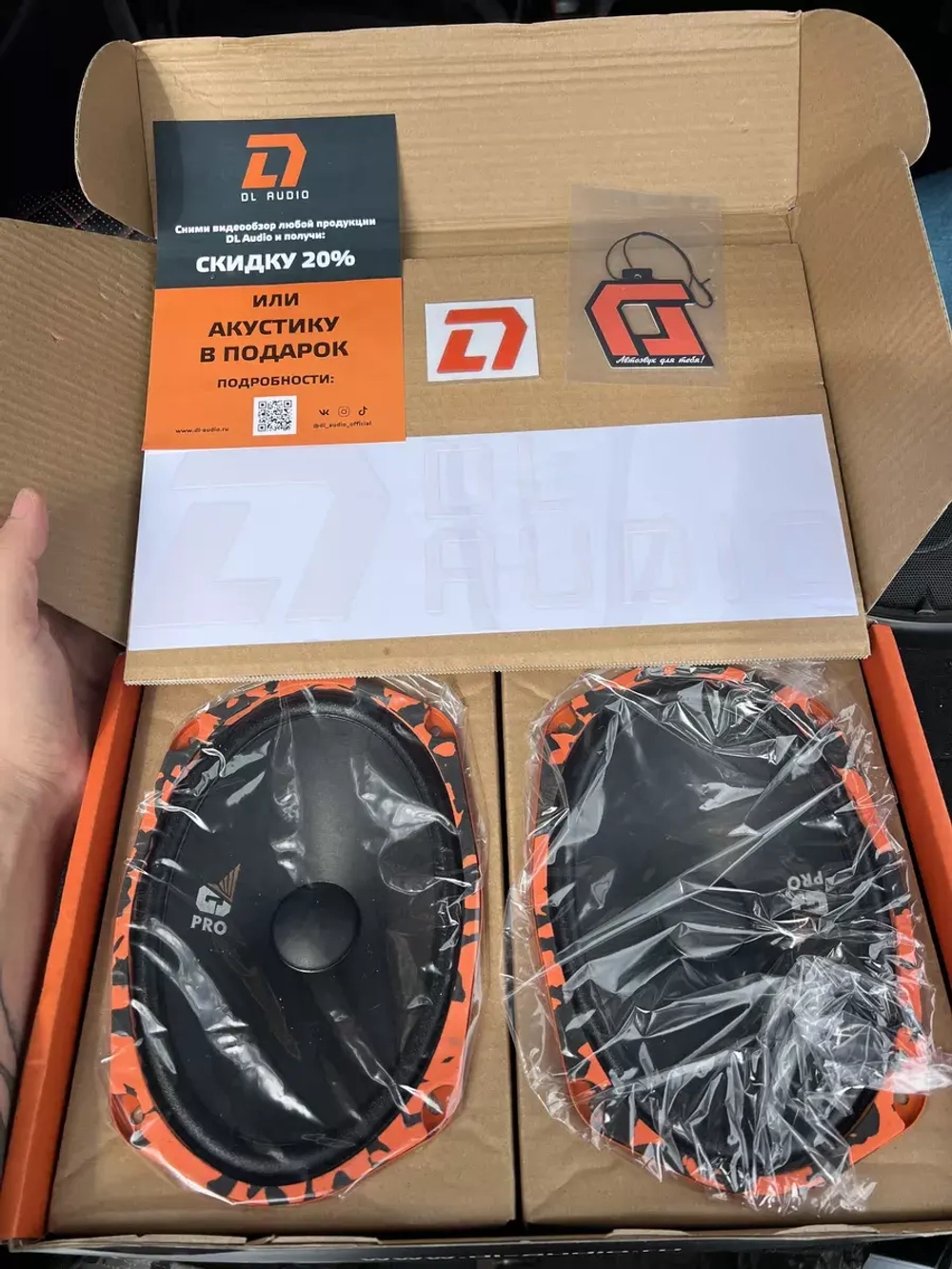 динамики овалы Gryphon Pro 69 Midbass ()