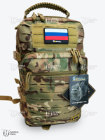 Рюкзак тактический Gongtex Hexagon 18 л Мультикам