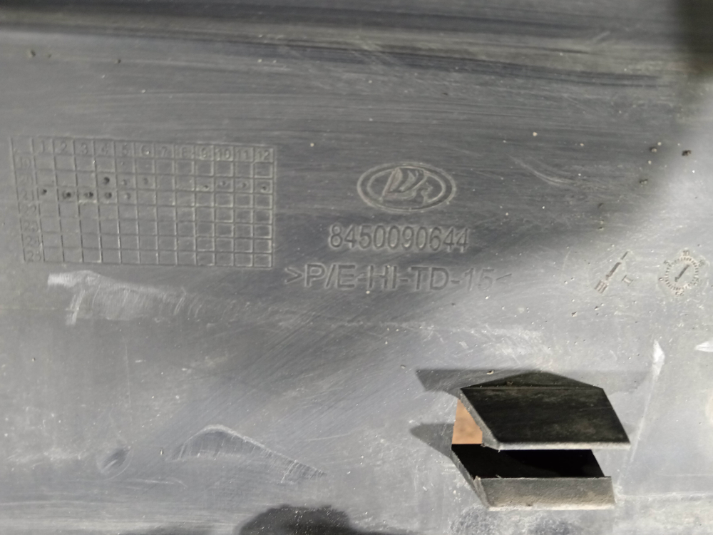 Бампер передний LADA Largus 21-нв Б/У Оригинал 8450091522