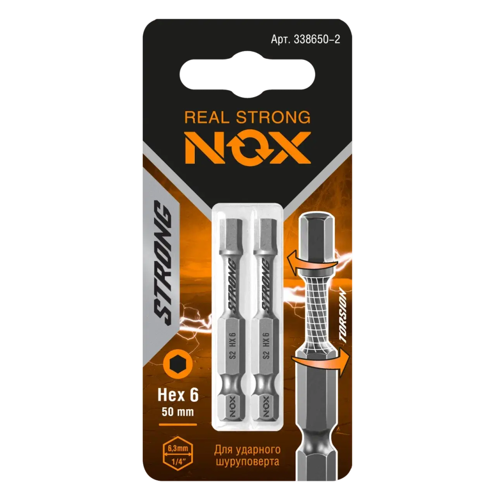 Бита torsion HEX6-50 2шт карта NOX STRONG 338650-2