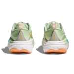 Кроссовки мужские Hoka Skyflow