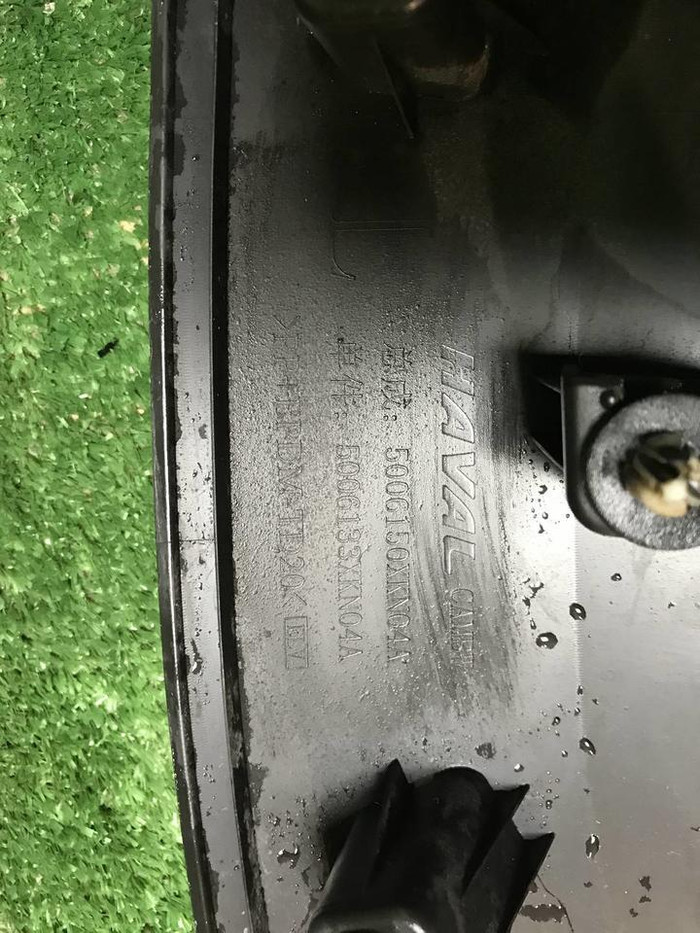 Расширитель задний левый Haval Dargo (2022-н.в.)