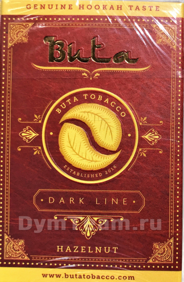 BUTA DARK LINE (БУТА ДАРК ЛАЙН) Hazelnut 50 гр.