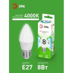 Лампа светодиодная ЭРА GREEN LINE LED B35-8W-840-E27 GL 8Вт свеча яркий белый свет E27 | Лампы cветодиодные Свеча (B/C)