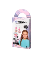 Набор по созданию украшений из полимерной глины Be TrenDIY
