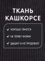 Шапка детская с ушками на завязках на осень