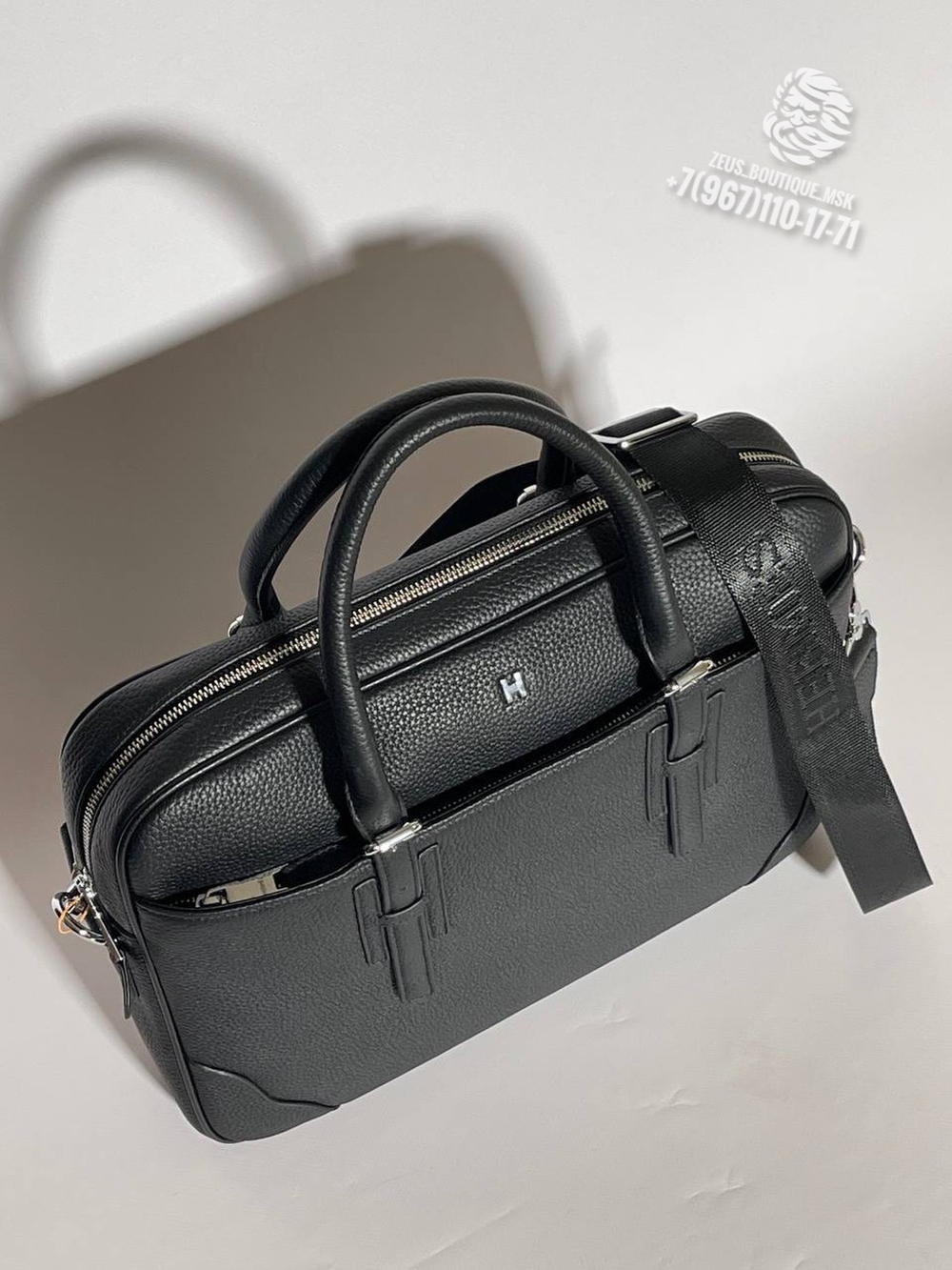 Портфель Hermes