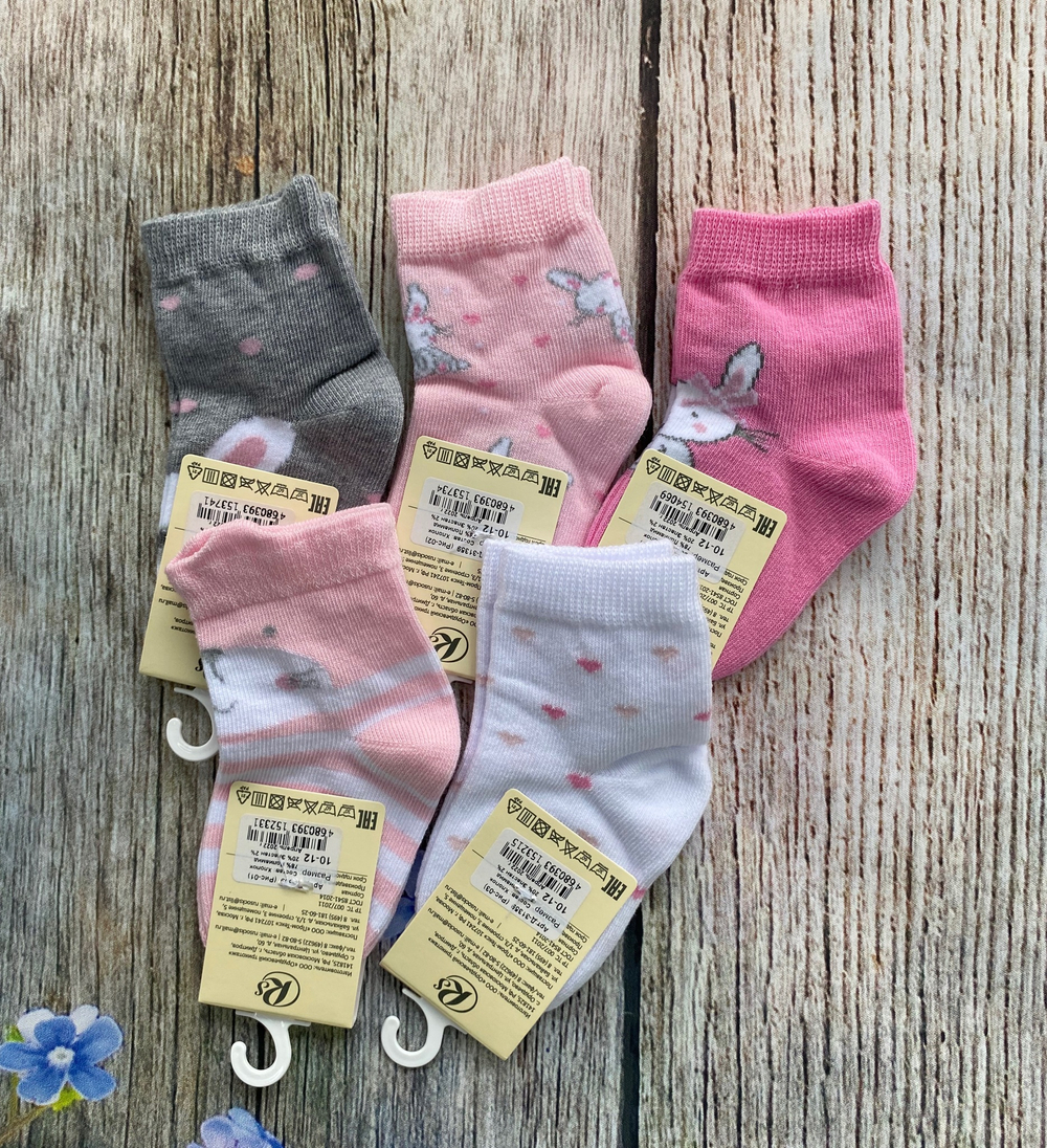 Носки детские RuSocks махровые Д-31359 (Размер: 9-10)