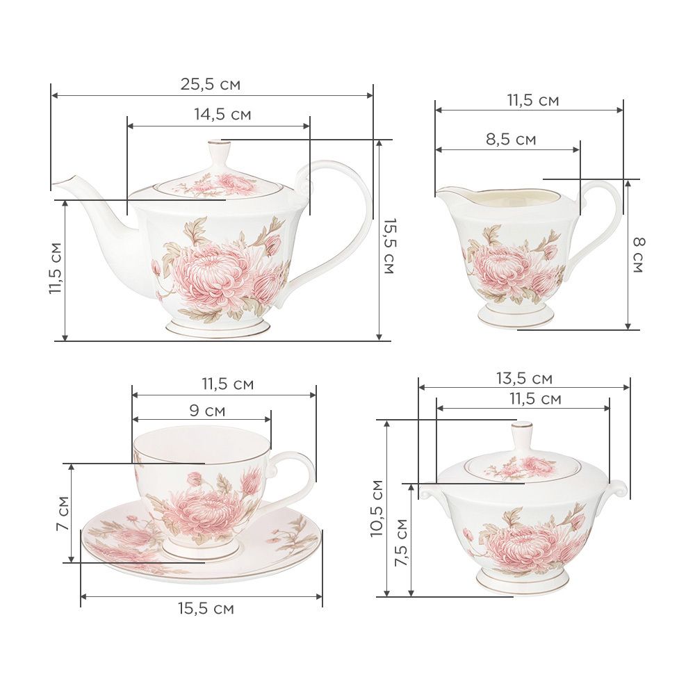 ЧАЙНЫЙ СЕРВИЗ LEFARD "АСТРА" НА 6 ПЕР. 15 ПР. 950/350/250/250 МЛ (КОР=2НАБ.)