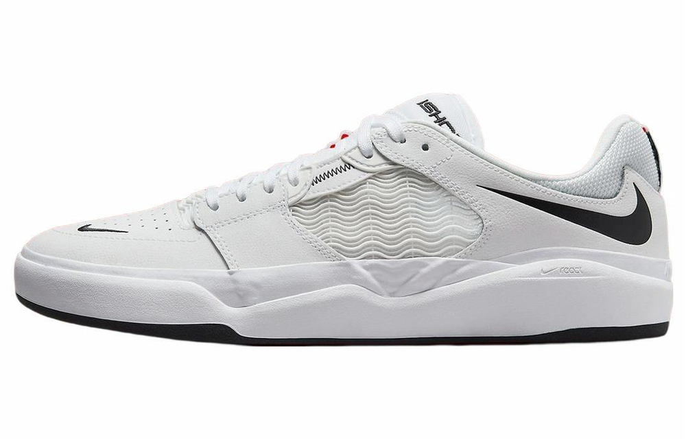 Кроссовки Nike Sb Ishod