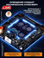 3D конструктор Jaki ракета Рассвет славы со светом