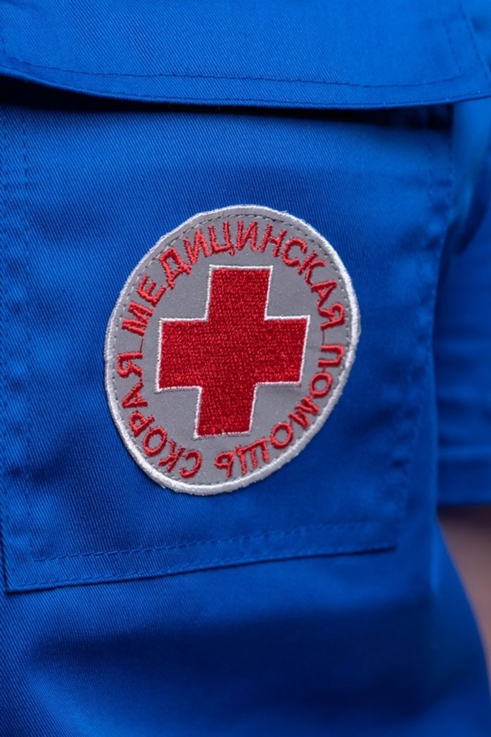 Жилет летний женский Скорая помощь MedicLine