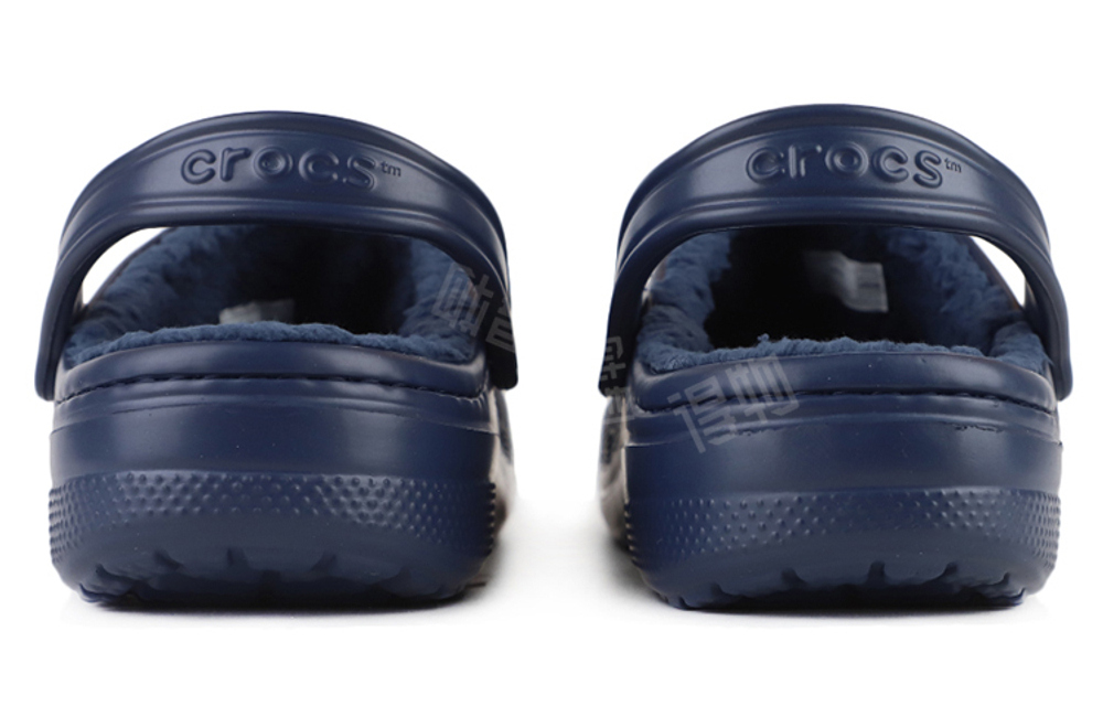 Crocs Baya