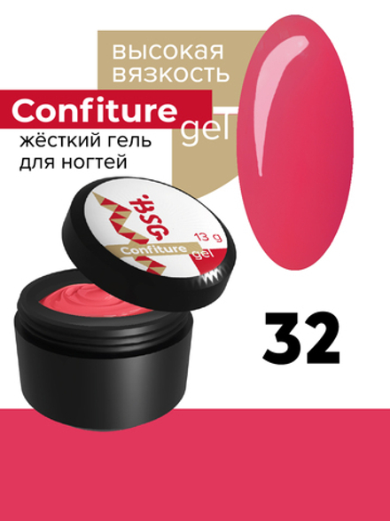 Жёсткий гель  для наращивания  Confiture №32 ВЫСОКАЯ ВЯЗКОСТЬ - Карминовый (13 г)