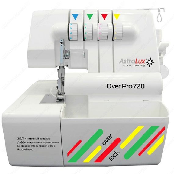 Оверлок AstraLux Over Pro 720