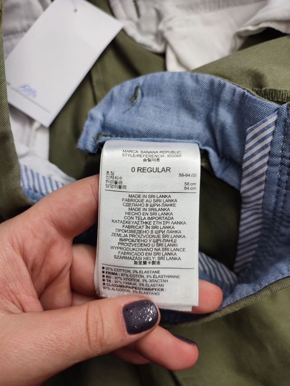 Штаны Banana Republic повседневные на 14-15 лет