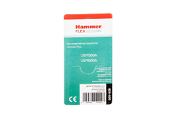 Щетки угольные HAMMER Щетки угольные (2 шт.) для HAMMER USM500A/USM600A 404-409