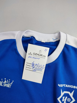 Костюм форменный на 5-7 лет