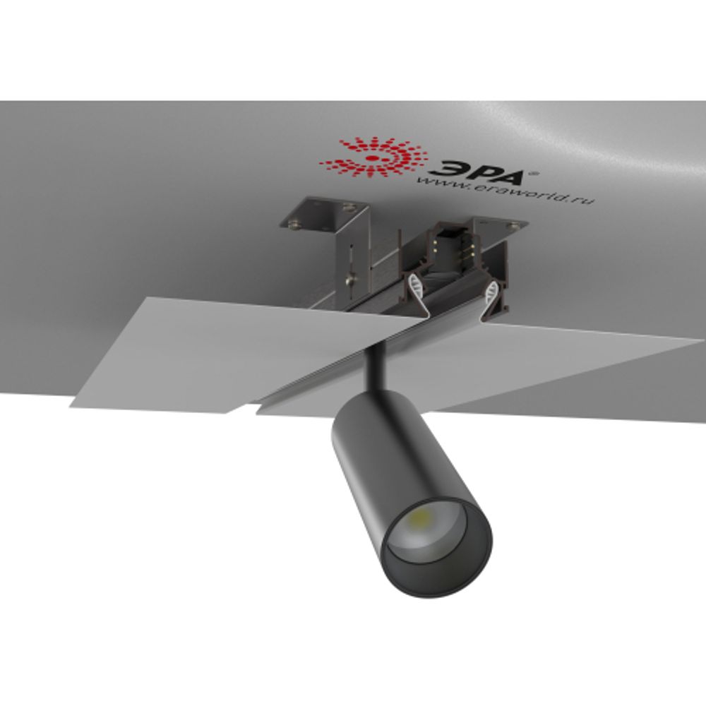 Магнитный трековый шинопровод ЭРА TRM-PC20-250 B встраиваемый для натяжных потолков 2,5м для системы NOVA ver.1