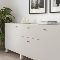 IKEA ENERYDA  (ИКЕА ЕНЕРЙДА)  -  Ручка, хром, 27 мм